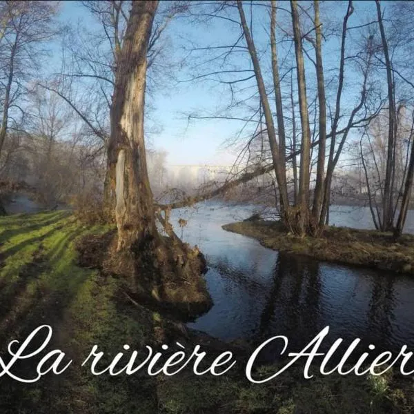 Le 19 - Suite 19 - 50m2 - Centre Historique - Clim, hotel in Langeac