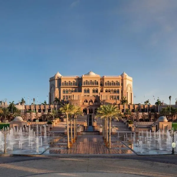 Emirates Palace Mandarin Oriental, Abu Dhabi, hotel in Abu Dhabi