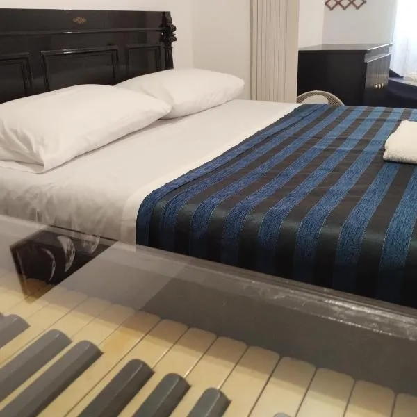 La camera nel villaggio, hotel v destinaci Messina