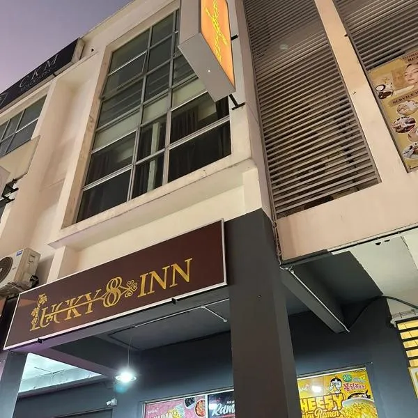 Lucky 88 Inn Serian, hotel v destinaci Serian