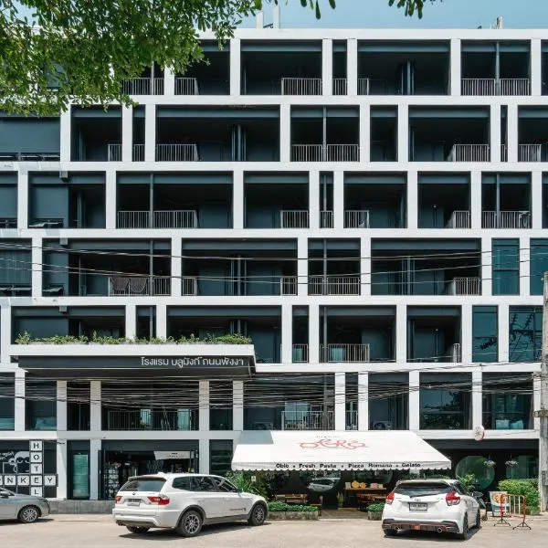 Blu Monkey Hub and Hotel Phuket Town- Free All Day Coworking space、プーケットタウンのホテル