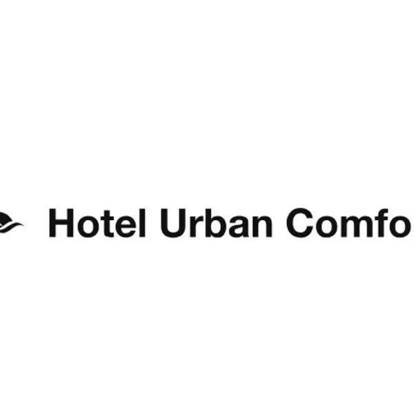 Hotel Urban Comfort photo 2