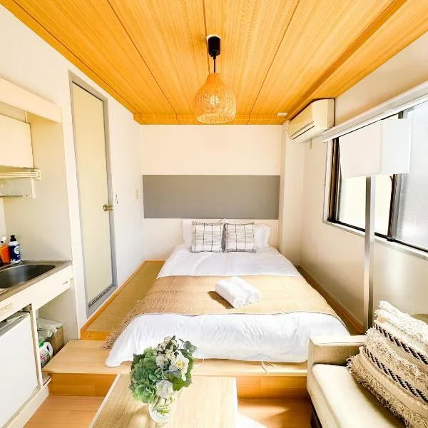Palace Osaka Cozy design 2ppl Condo Shin-Imamiya、大阪市のホテル