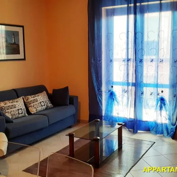 La Casa di Lisa 2, hotel v destinaci Valledoria