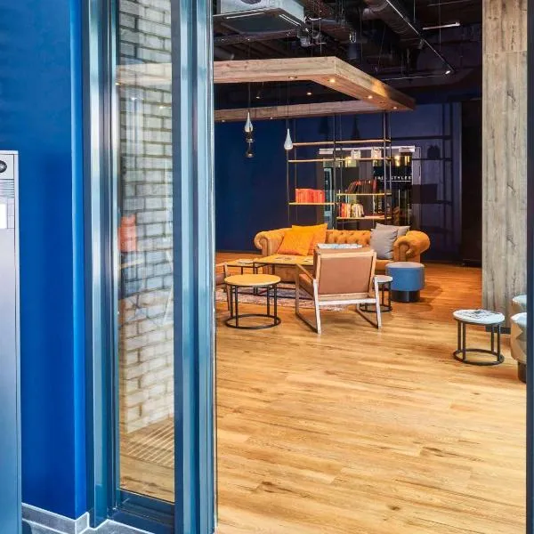 Ibis Budget Singen, hotell sihtkohas Singen