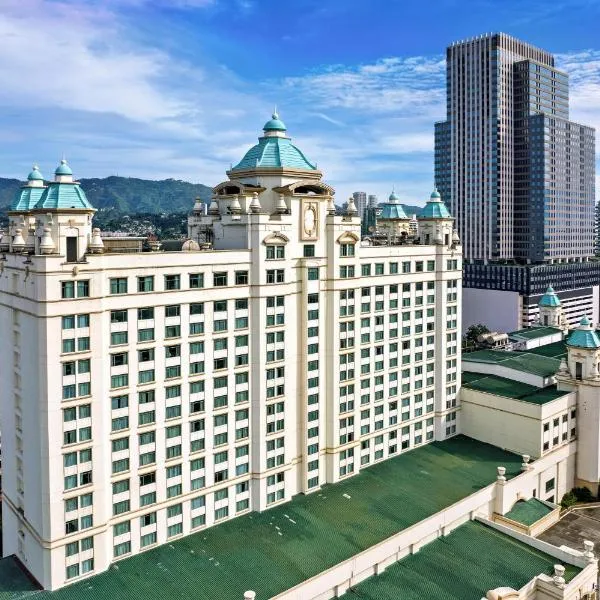 Waterfront Cebu City Hotel & Casino, hotel di Cebu City