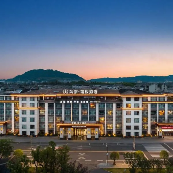 Mehood Lestie, Langzhong Ancient City, hotel i Langzhong