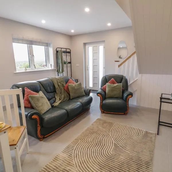 Ard Na Ghaoithe, ξενοδοχείο σε Loughanure