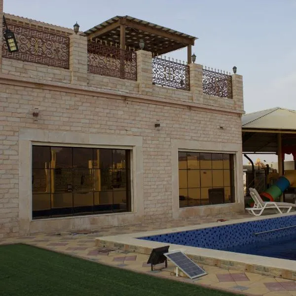 Mount Hut, hotel v Dubaji