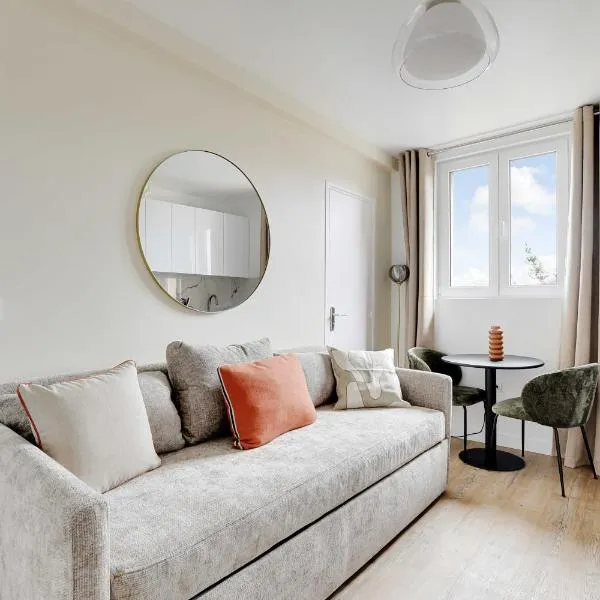 Cosy apartment - 1BDR for 3P - Ivry-sur-Seine, hotel en Ivry-sur-Seine