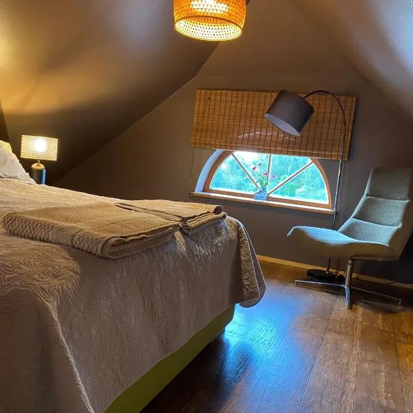 Konrads Apartment, hotel v destinaci Mārupe