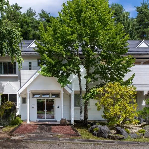 Fujiyama Inn Conifer、富士吉田市のホテル