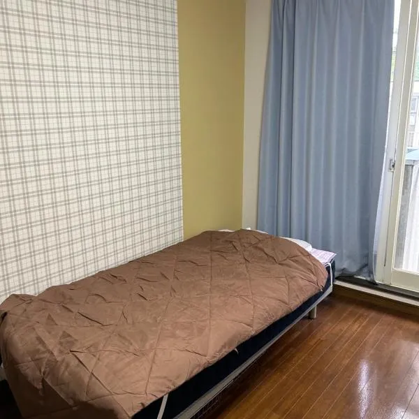 アルピエg 206号室 wifi無料 徒歩圏内にお店多数あります, hotel in Hanabatachō