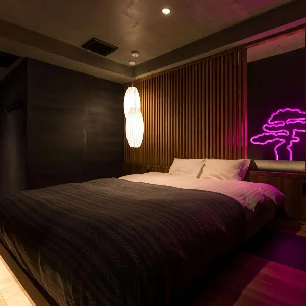 Hotel Odo-Adult Only, hotel in Fukuoka