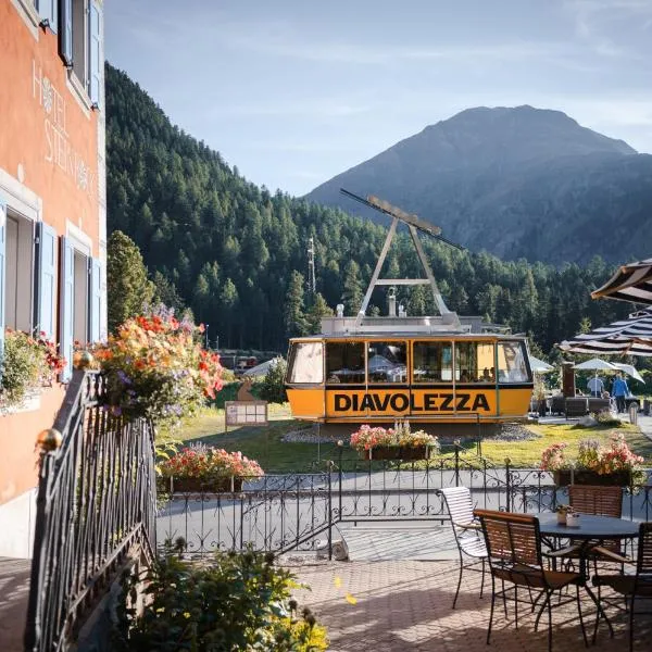 ホテル シュタインボック ポントレジナ（Hotel Steinbock Pontresina）、ポントレジーナのホテル