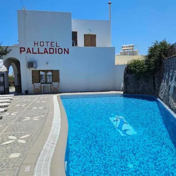 Hotel Palladion, hotel Karterádoszban