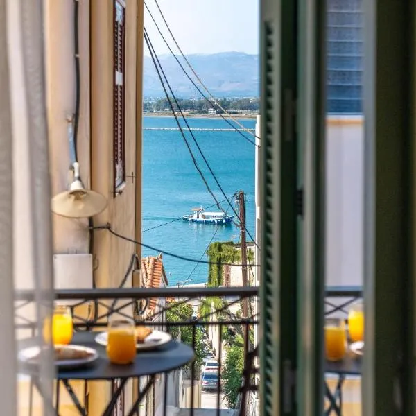 45House, khách sạn ở Nafplio