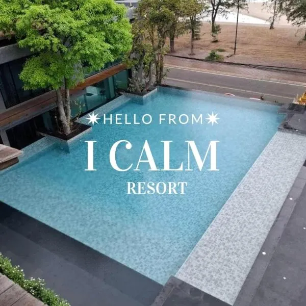 アイ カーム リゾート チャアム（I Calm Resort Cha Am）、チャアムのホテル