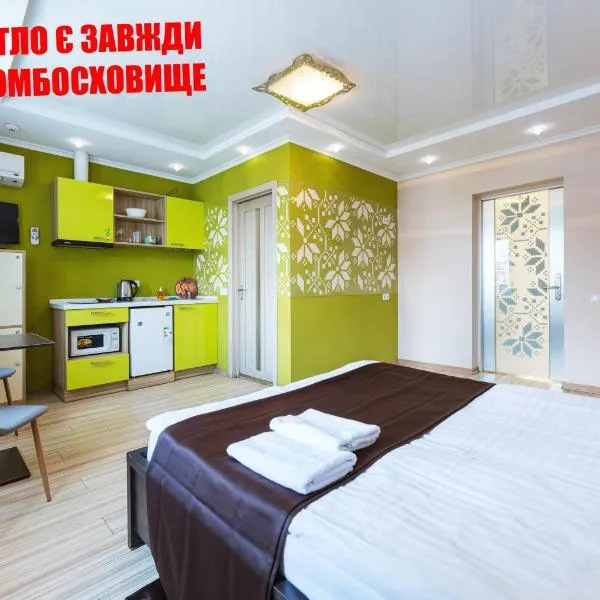 Guest house "Golden Gate 911 ", Hotel in Kiew