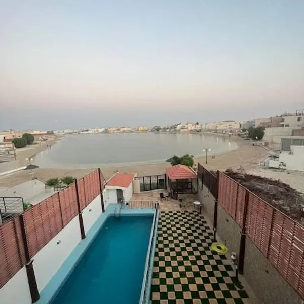 شاليه موج البحري بمسبح وشاطئ خاص, hotel in Half Moon Bay