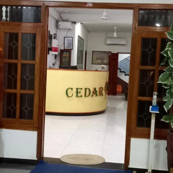 Hotel Cedar, hotel in Jaffna