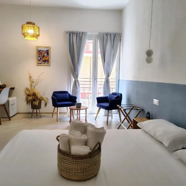 La Casa di ViBi, hotel v Cagliari