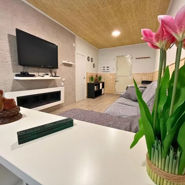 La Casita Gergaleña, Confort, hotel v destinácii Gérgal