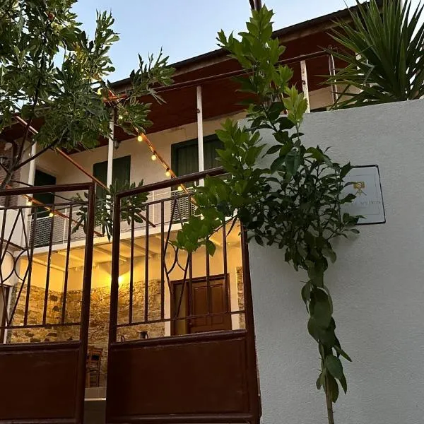 Loucy’s Art Home, hotel v destinaci Mandria