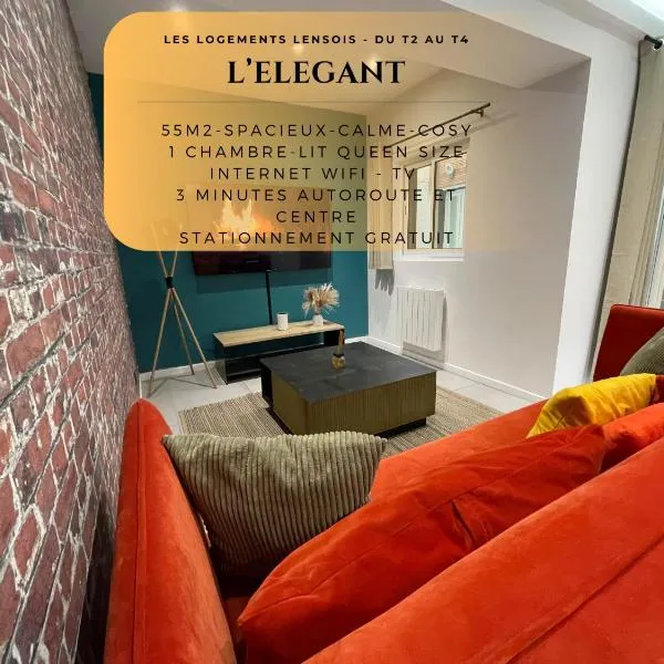 L'Elégant T2 - Calme et Spacieux, khách sạn ở Lens