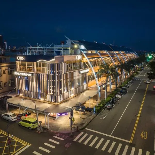 In Young Hotel, hotel v destinaci Kao-siung
