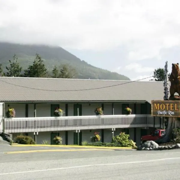 Pacific Rim Motel, hotel in Ucluelet