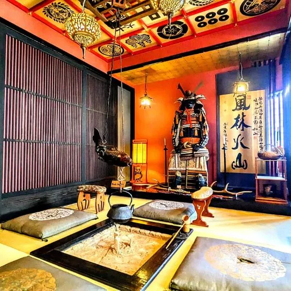 Yadoya Kyoto Shimogamo, hotel v Kjótu