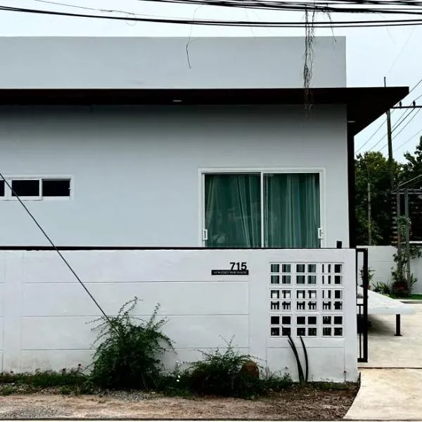 BPN COZY BOX HOUSE, hotel v destinaci Phu Wiang