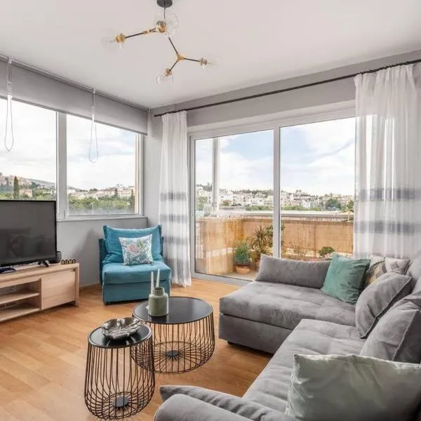 Charming Acropolis view modern design House 2BD, מלון באתונה