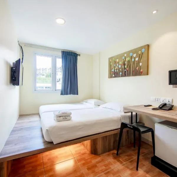 सिंगापुर में, होटल Fragrance Hotel - Balestier