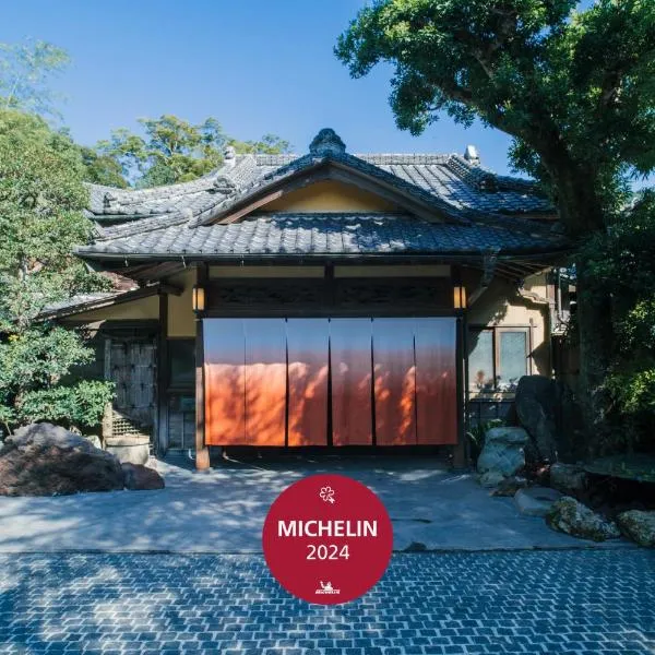 Ochiairo, hotel in Izu