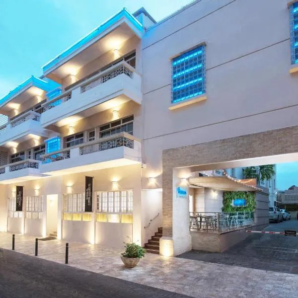 Hodelpa Caribe Colonial, hôtel à Saint-Domingue