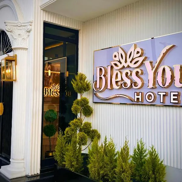 Bless You, hotel v destinaci Piraziz