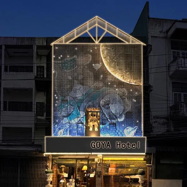 GOYA hotel, hótel í Chiang Mai