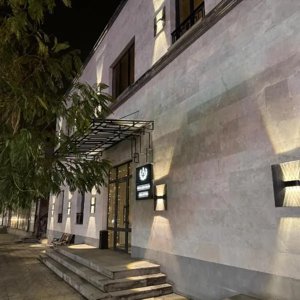 A E K A Hotel, hotel en Ereván