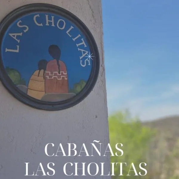 cabañas Las cholitas, hotel in San Luis