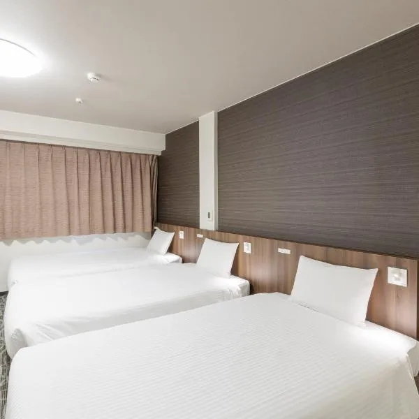 Hotel Silk Tree Nagoya, hotel em Nagoya