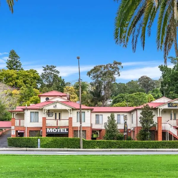 Lismore Wilson Motel – hotel w mieście Lismore