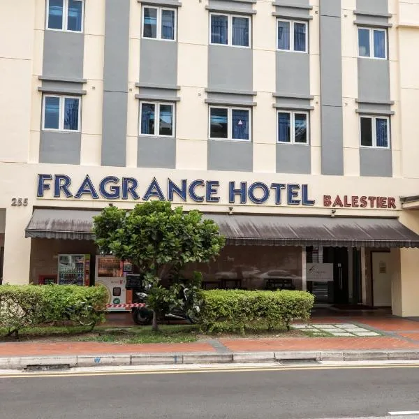 Fragrance Hotel - Rose photo 2