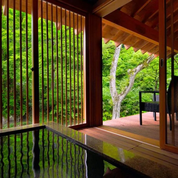 Yamado, hotell sihtkohas Nishiwaga