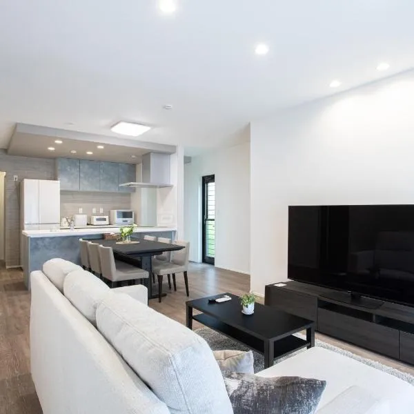 -Mova Villa Okino-近阿蘇 熊本城 各類溫泉 台積電 沖野獨棟民宿 體驗當地生活, hotel din Kikuyo