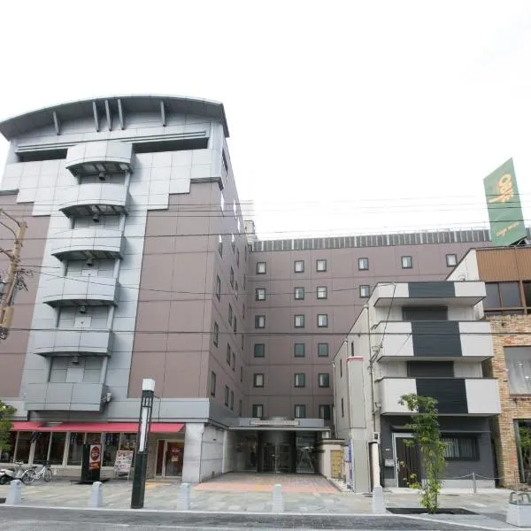 奈良ワシントンホテルプラザ、奈良市のホテル