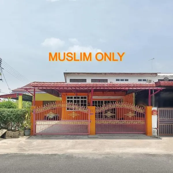 Rifqi Homestay, hotell sihtkohas Jitra