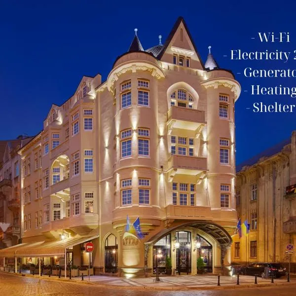 Hotel Atlas Deluxe, hotel in Lviv