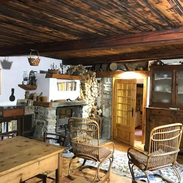 Gîte d'étape Le Mélèze, hotel v destinaci Valsavarenche